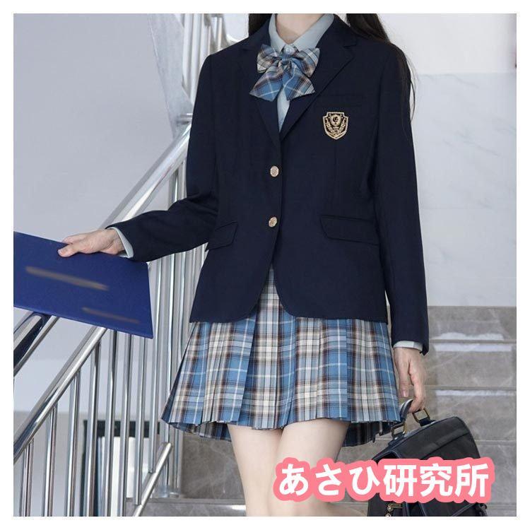 スクールブレザー 制服 ジャケット 学生 中学生 高校生 女子高生 レディース 無地 スクール ブレザー 卒業式 入学式 学生服 制服 黒 紺 春 秋｜pinkhydrangeastore｜12