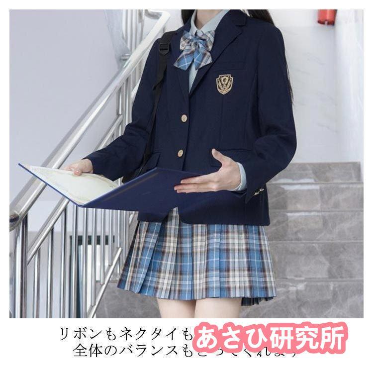 スクールブレザー 制服 ジャケット 学生 中学生 高校生 女子高生 レディース 無地 スクール ブレザー 卒業式 入学式 学生服 制服 黒 紺 春 秋｜pinkhydrangeastore｜09