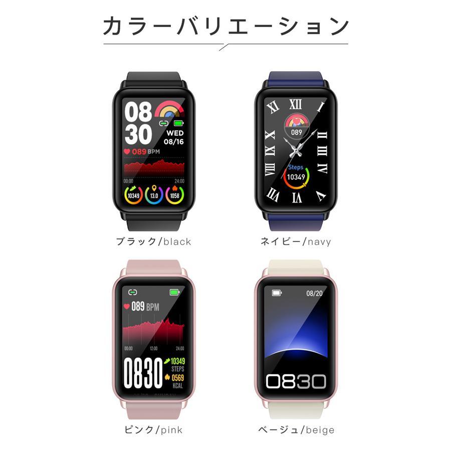 スマートウォッチ 通話機能  心拍数 日本製センサー 日本語 iphone android 1.57インチ 歩数計 着信通知 健康管理 睡眠検測｜pinkhydrangeastore｜02