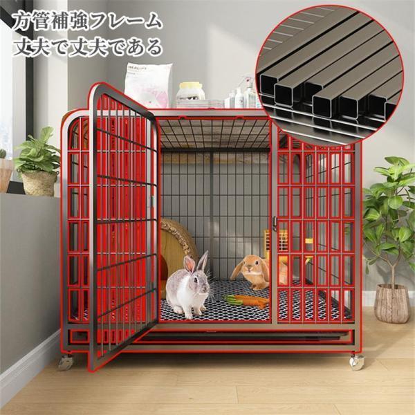 大型 ウサギ ケージ うさぎ ケージ 大きい うさぎ トイレ ペットケージうさぎ 兎 ケージ トレイと回転ホイール付き (78*54*70cm) ケージ うさぎ