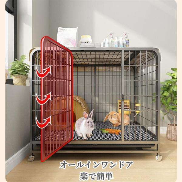 大型 ウサギ ケージ うさぎ ケージ 大きい うさぎ トイレ ペットケージうさぎ 兎 ケージ トレイと回転ホイール付き (78*54*70cm) ケージ うさぎ