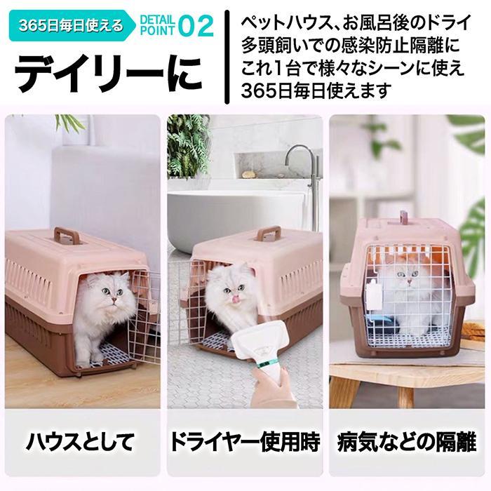 犬 猫 キャリーケース犬用 猫用 ペットキャリー ピンク ブルー