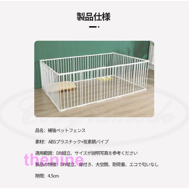 ペットサークル 犬用 中型犬 大型 173*173*70cm 折りたたみ ペット メッシュ サークル ケージ ゲージ ペット用サークル 猫 犬 小動物 屋外 室内用 おすすめ ペットサークル 犬用 中型犬 大型 173*173*70cm 折りたたみ ペット メッシュ サークル ケージ ゲージ ペット用サークル 猫 犬 小動物 屋外 室内用 おすすめ