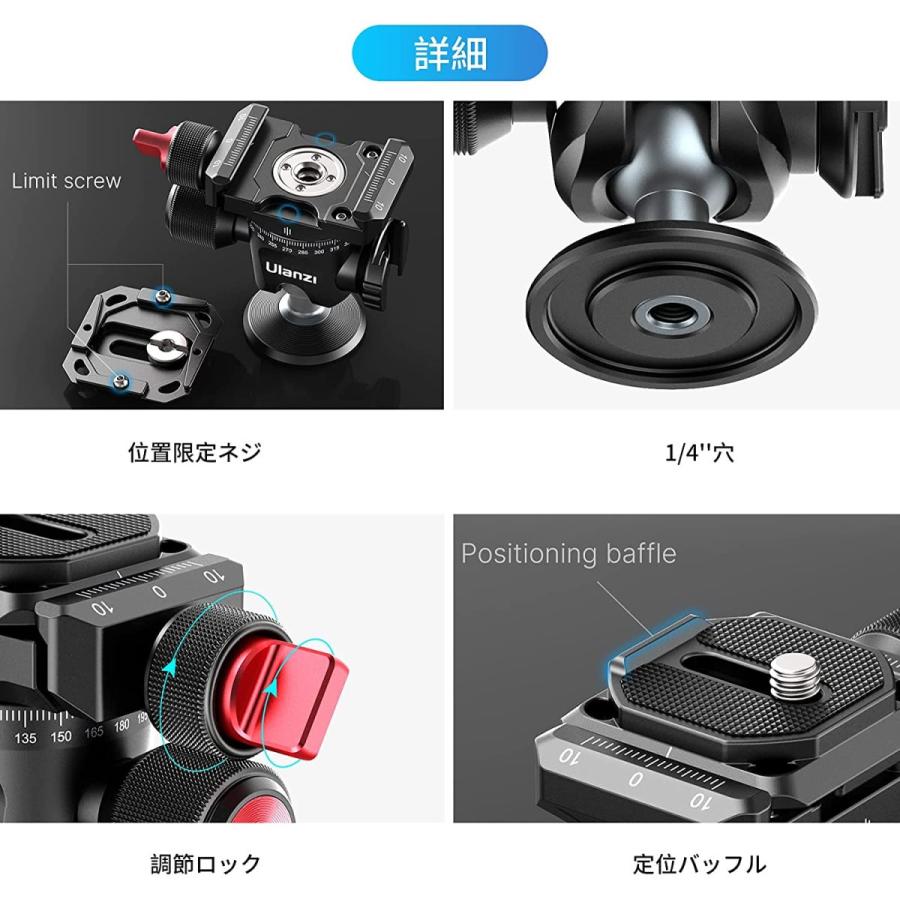 交換無料 Ulanzi 三脚 フレキシブル三脚 雲台付きパノラマ雲台 ミラーレス一眼対応 カメラ三脚 ミニ三脚 撮影 Vlog 生配信に活躍 Iphone An Pinkichi 通販 Yahoo ショッピング 最安値 Blog Lonolife Com