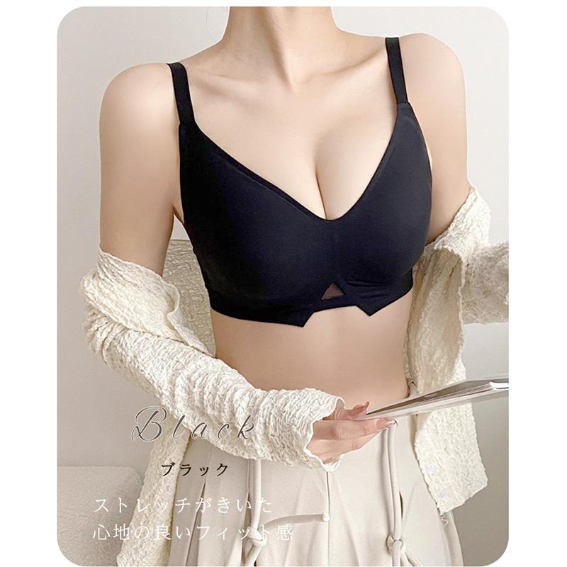 ナイトブラ ブラジャー 昼夜兼用 ブラ 単品 夜用 補正下着 ノン
