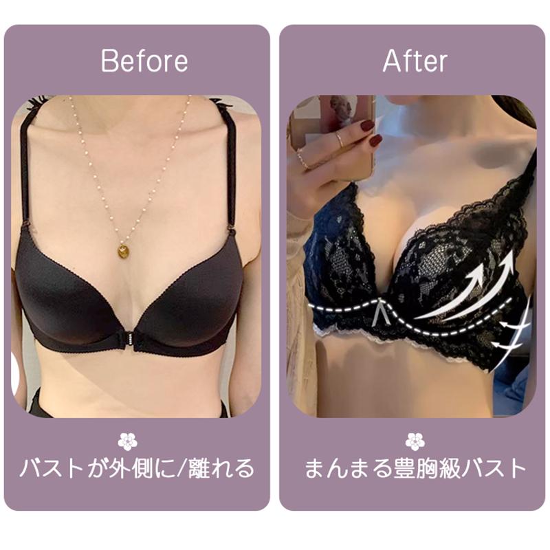 ブラジャーショーツセットノンワイヤー下着レース セット 盛れる 谷間 セクシー ノンワイヤーMの谷間ブラジャーショーツセット（Mの谷間）（トリンプ