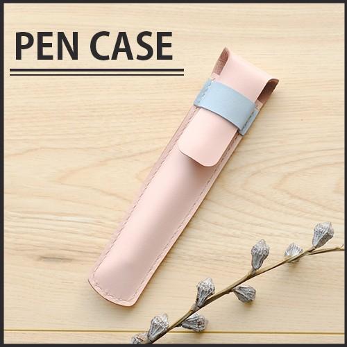 ペンケース おしゃれ かわいい シンプル 筆箱 筆入れ ポーチ 新生活 整理 収納 レディース 男女兼用 Gn Cg Fudeire A 印鑑本舗 通販 Yahoo ショッピング