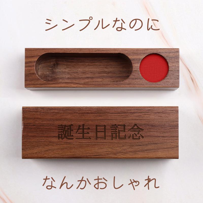 シャチハタ 印鑑ケース おしゃれはんこ