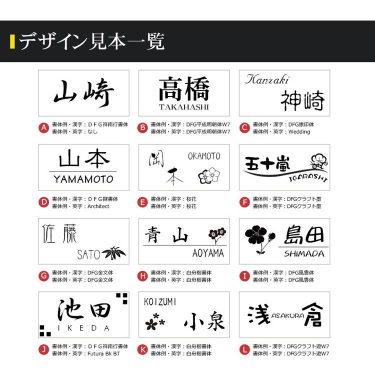 表札 おしゃれ 安い 戸建て 表札 ポスト 犬猫デザイン プレート 貼付け 屋外対応 レーザー彫刻 アクリル 表札 6 24cm 6 5 26cm Hs Jc01 Gn Hyosatu A 6 印鑑本舗 通販 Yahoo ショッピング