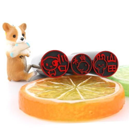 印鑑 作成 黒水牛 動物 認印 女性 かわいい 子供 おしゃれ印鑑 猫のはんこ ハンコ ギフト イラスト入 判子 はんこ 黒水牛 動物印鑑 12 15 0ｍｍ 10年保証 Kojin Ksg Db 印鑑本舗 通販 Yahoo ショッピング