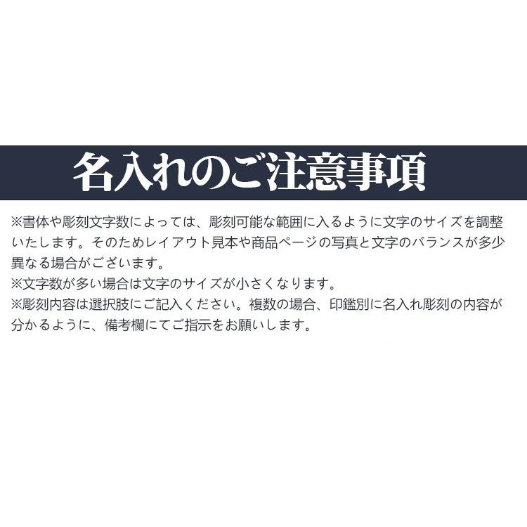 チタン 印鑑 作成 名入れ記念 実印 女姓 メモリアル 銀行印 認印 安い はんこ ブラスト 銀色チタン 印鑑10 5ｍｍ 18 0ｍｍ 名入れ対応 プレゼント ギフト Kojinn Brs Nir 印鑑本舗 通販 Yahoo ショッピング