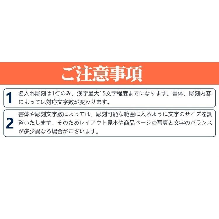 名入れ印鑑 実印 銀行印 認印 安い 女性 印鑑名入れ彫刻 贈り物 名入れ彫刻サービス 側面彫刻 黒水牛 極上 印鑑 10 5mm 18 0mm 印鑑ケース付き Ksg Kj Nir Case 印鑑本舗 通販 Yahoo ショッピング