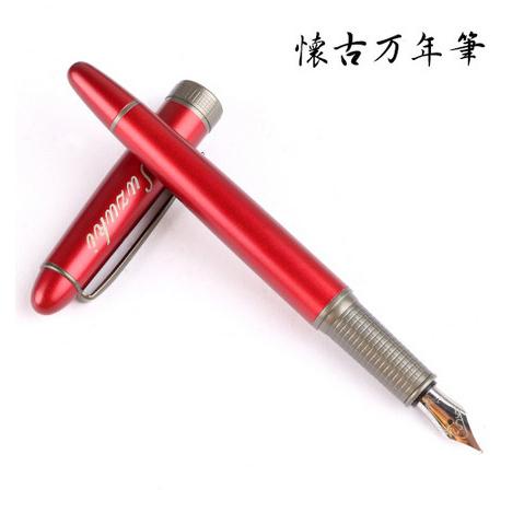 新品 万年筆 名入れ プレゼント ギフト 退職 お礼の品 ペン 万年筆 インク 文房具 おしゃれ 長寿 還暦 定年 懐古万年筆man 004 ケース付き 送料無料 Gn Pen Kaito004 Case 印鑑本舗 通販 Yahoo ショッピング