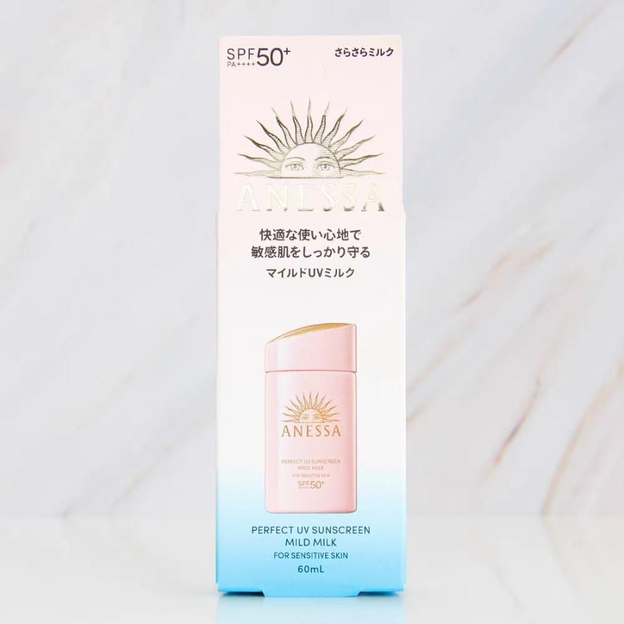アネッサ ANESSA（アネッサ） PUV マイルドミルク NA 60mL SPF50+