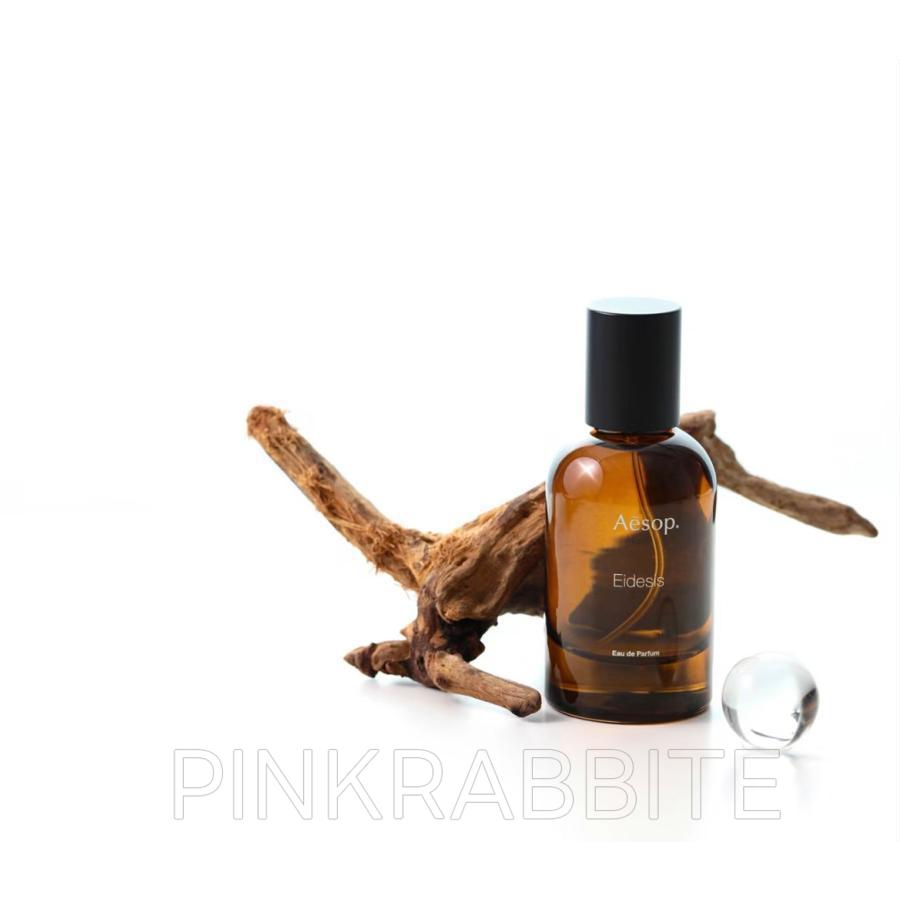 Aesop（イソップ） 香水 Eidesis EDP 50ml オードパルファム ユニ