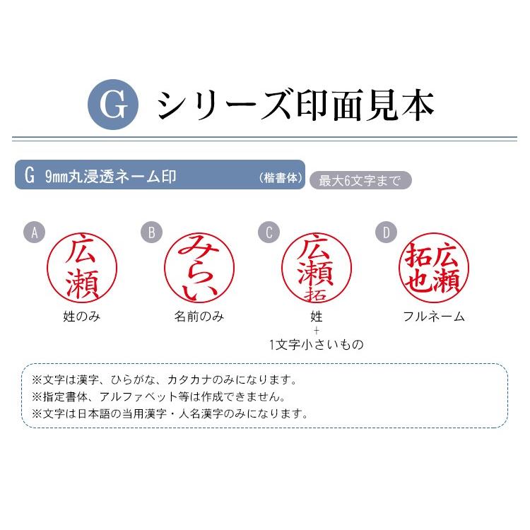 シャチハタタイプ タニエバー ツインgt スヌーピー 印面付でお届け シャチハタタイプ ネーム印 別注品 ネーム9 印鑑 スタンプ ギフト 訂正印 Snooby Tui Gtk 印鑑本舗 通販 Yahoo ショッピング