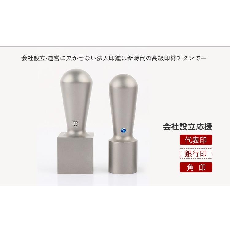 最も優遇の 法人印鑑ケース 法人ケース 会社印鑑ケース 印鑑ケース