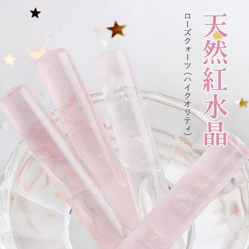 印鑑 水晶 おしゃれ印鑑 実印 銀行印 認印 天然紅水晶印鑑 透明 15mm ローズクオーツ 印鑑セット かわいい 天然石 Rose Quartz ケース付 Ttsuisy Case 印鑑本舗 通販 Yahoo ショッピング