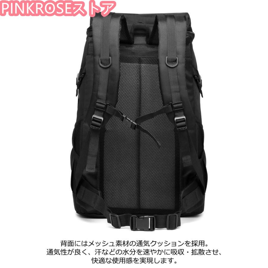 登山リュックサック 80L 多機能 リュック 70L 大容量 60L 登山用 登山リュックサック 80L 多機能 リュック 70L 大容量 60L 登山用