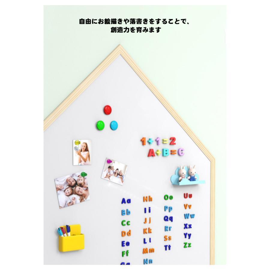 ホワイトボード シート マグネットシート お絵かき ボード かわいい 