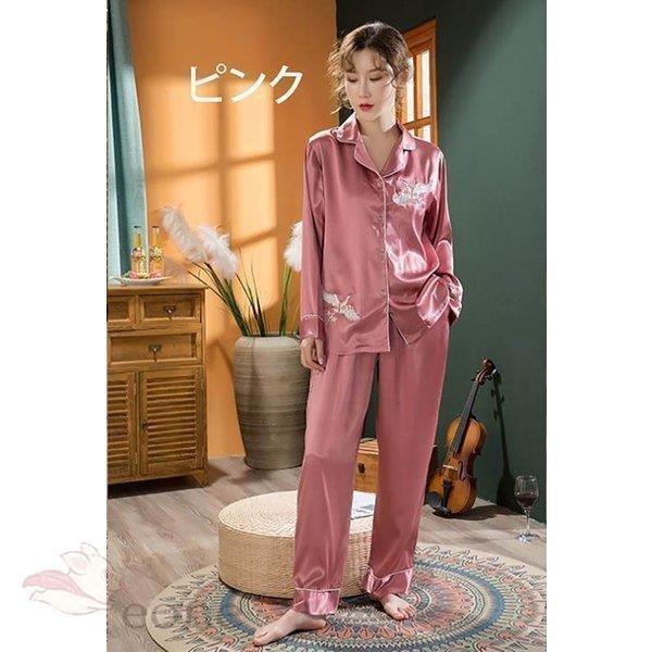 中古】 パジャマ ルームウェア レディース M シルク 青 ブルー 上品 韓国 パジャマ ルームウェア レディース M シルク 青 ブルー 上品 韓国
