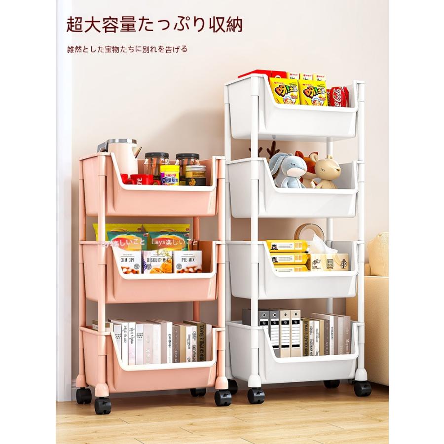 キッチンワゴン キャスター付き おしゃれ スリム 収納棚 収納 キッチンワゴン キャスター付き おしゃれ スリム 収納棚 収納