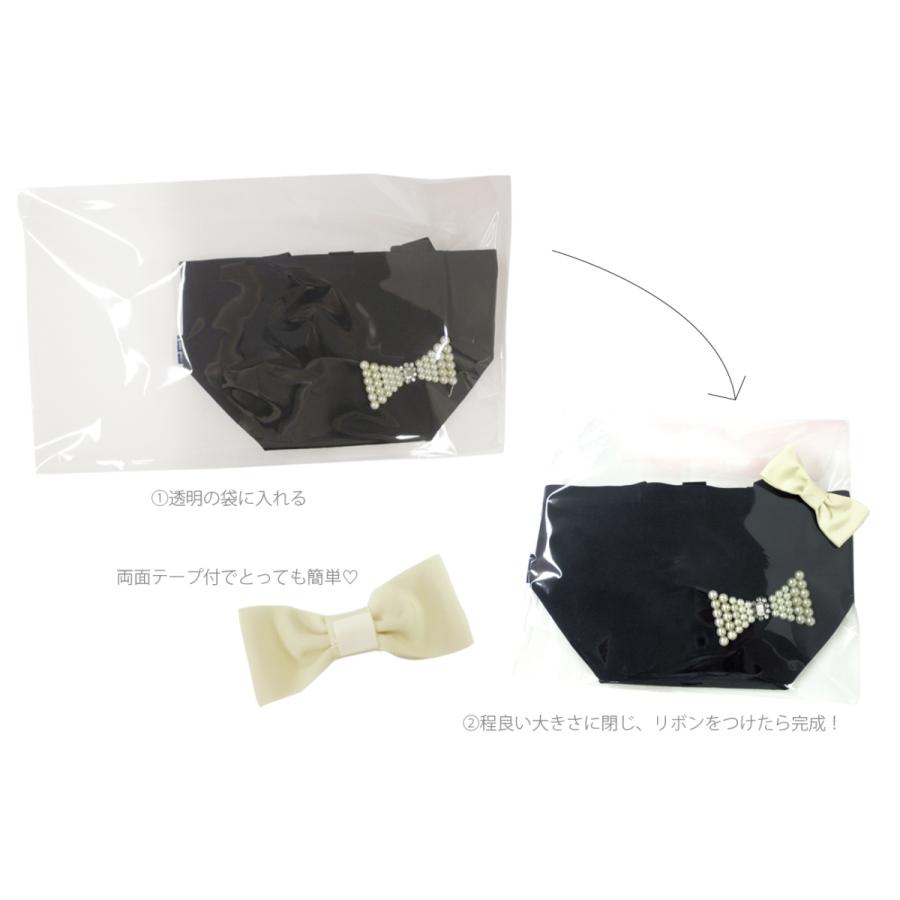 ラッピングキット ラッピング 袋 おしゃれ 袋タイプ 母の日 22 誕生日 プレゼント 結婚 出産 祝い 贈り物 包装 ギフト Lサイズ Pink Trick ピンクトリック Pink Trick公式オンラインストア 通販 Yahoo ショッピング