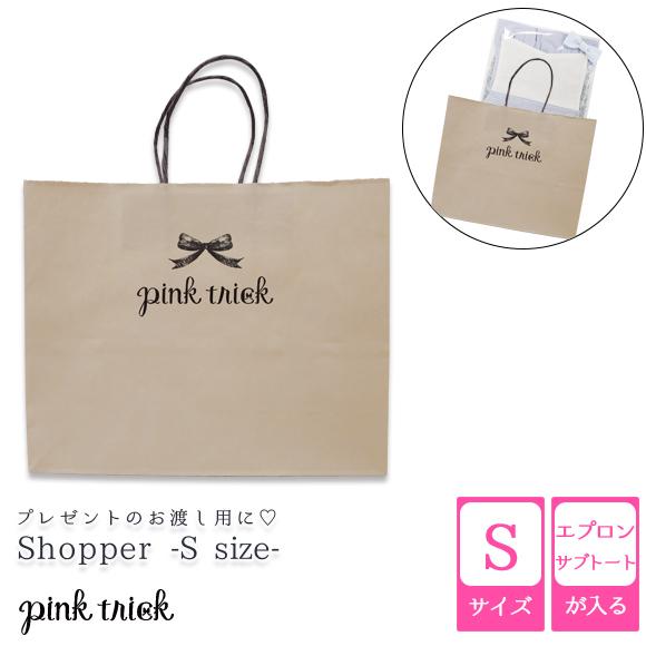 ショッパー 紙袋 手提げ ラッピング用品 ショッピングバッグ リボン 女性 誕生日 包装 袋 小 Sサイズ pink trick ピンクトリック