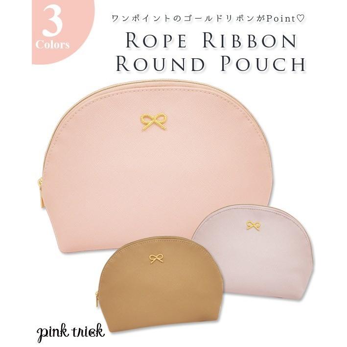 ポーチ かわいい 小物入れ レディース 母の日 22 化粧ポーチ コスメポーチ ロープリボンラウンドポーチ Pink Trick ピンクトリック Sfp Pink Trick公式オンラインストア 通販 Yahoo ショッピング