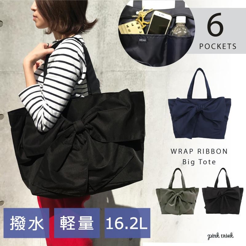pink trick トートバッグ レディース 大きめ 布 a4 おしゃれ 撥 pink trick トートバッグ レディース 大きめ 布 a4 おしゃれ 撥