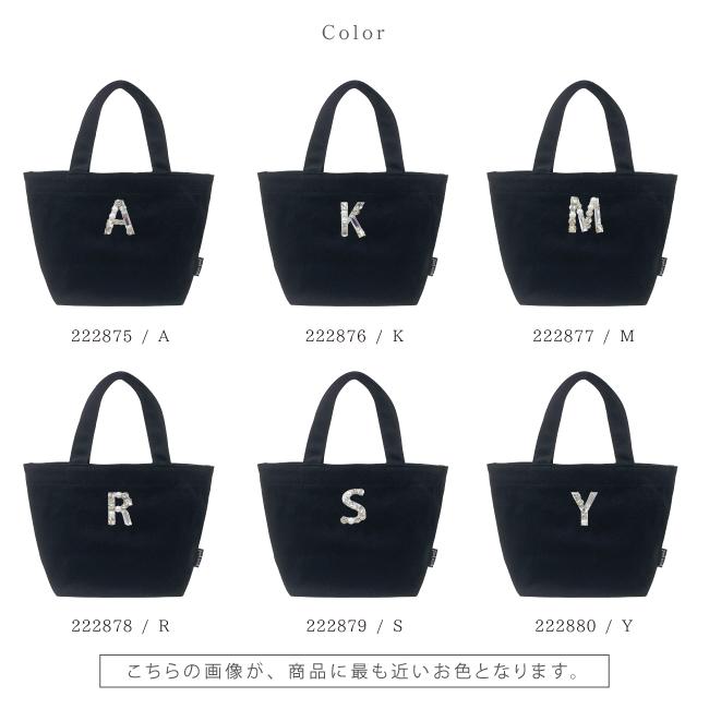 タグ付き【PINK HOUSE】デニムミニトートバッグ ブラックリボン チェック タグ付き【PINK HOUSE】デニムミニトートバッグ ブラックリボン