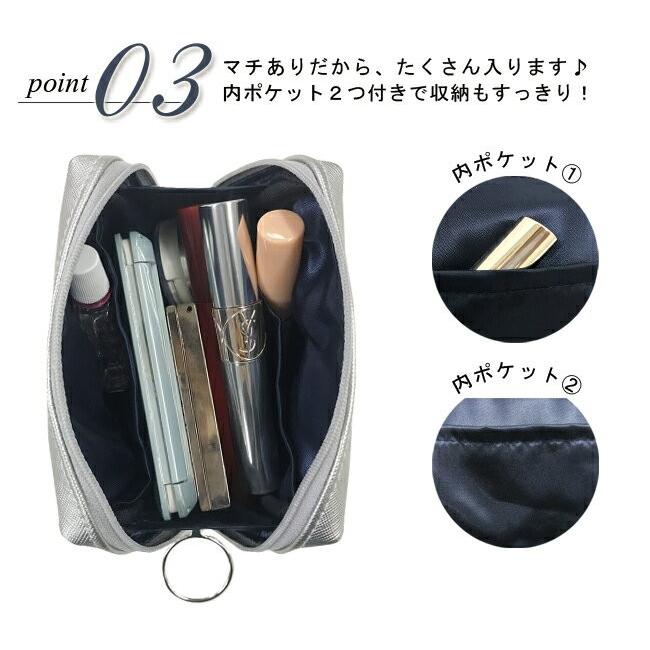 クリアランスセール45 Off ポーチ かわいい 小物入れ レディース 母の日 21 化粧ポーチ パールバーミニスクエアポーチ ピンクトリック Pink Trick Sfp Pink Trick公式オンラインストア 通販 Yahoo ショッピング