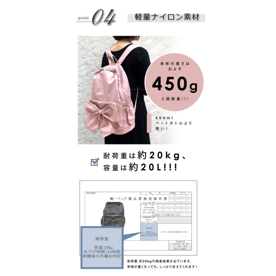 pink trick リュック レディース リュックサック バッグ 大きめ pink trick リュック レディース リュックサック バッグ 大きめ