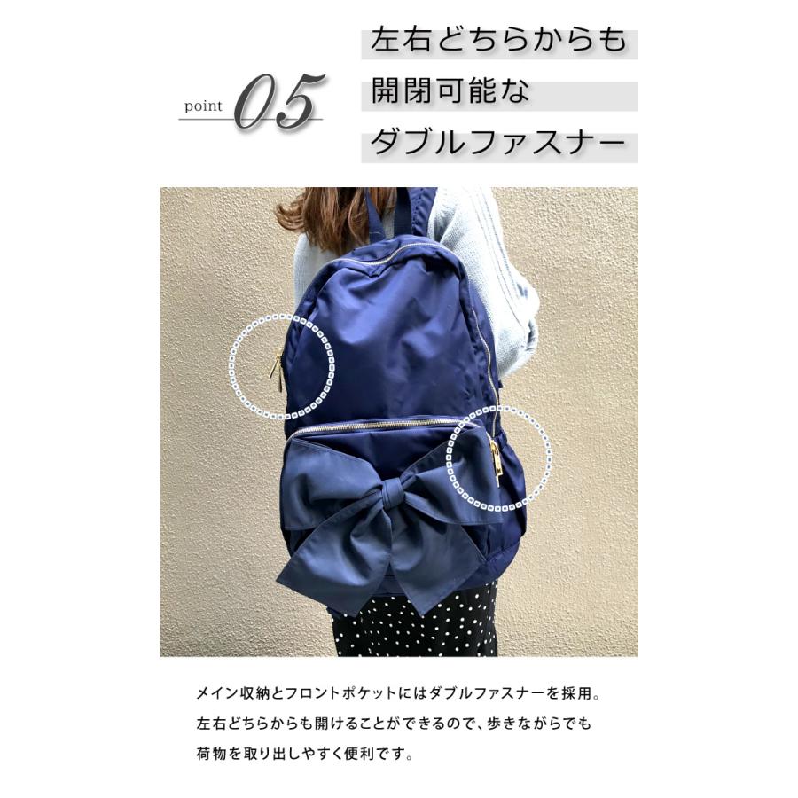 pink trick リュック レディース リュックサック バッグ 大きめ pink trick リュック レディース リュックサック バッグ 大きめ