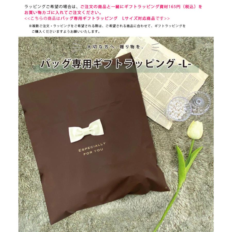 pink trick リュック レディース リュックサック バッグ 大きめ pink trick リュック レディース リュックサック バッグ 大きめ