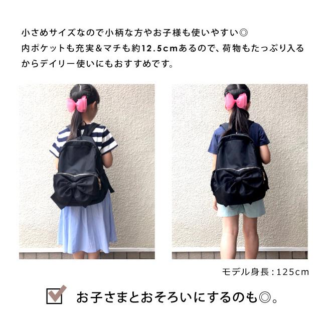 pink trick リュック レディース リュックサック バッグ 小さめ pink trick リュック レディース リュックサック バッグ 小さめ