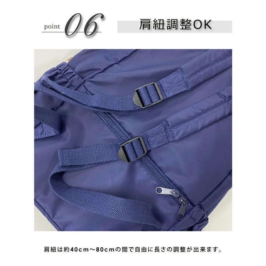 リュック レディース リュックサック バッグ 小さめ 黒 紺 おしゃれ 撥水 軽量 ラップリボンミニリュック ピンクトリック Pink Trick Sfp Pink Trick公式オンラインストア 通販 Yahoo ショッピング