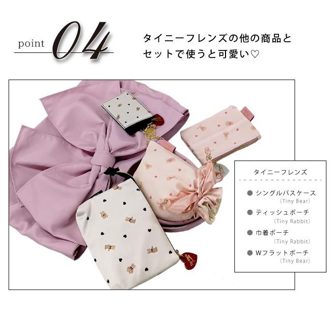 ポーチ かわいい 小物入れ レディース 化粧ポーチ Tiny Friends タイニーフレンズwフラットポーチ Pink Trick ピンクトリック Sfp Pink Trick公式オンラインストア 通販 Yahoo ショッピング