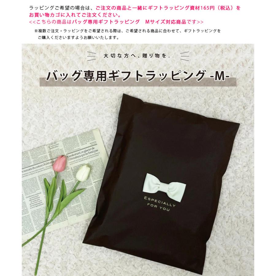 pink trick ボディバッグ ショルダーバッグ レディース 大容量 pink trick ボディバッグ ショルダーバッグ レディース 大容量