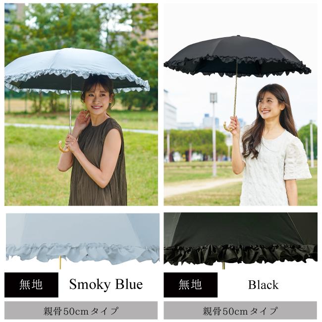 pink trick 日傘 完全遮光 折りたたみ傘 軽量 晴雨兼用 pink trick 日傘 完全遮光 折りたたみ傘 軽量 晴雨兼用