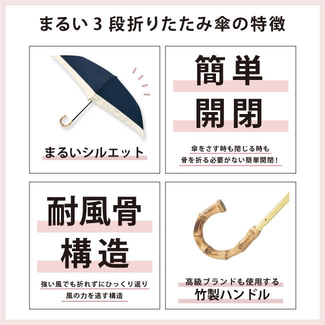 pink trick 日傘 完全遮光 折りたたみ傘 軽量 晴雨兼用 大きめ pink trick 日傘 完全遮光 折りたたみ傘 軽量 晴雨兼用 大きめ