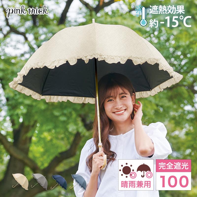 ★★サンプル*No.34*★★ハンドメイドスタイ★★ Kondo Factoryの スタイキット“Fanfare” | tamaki niime