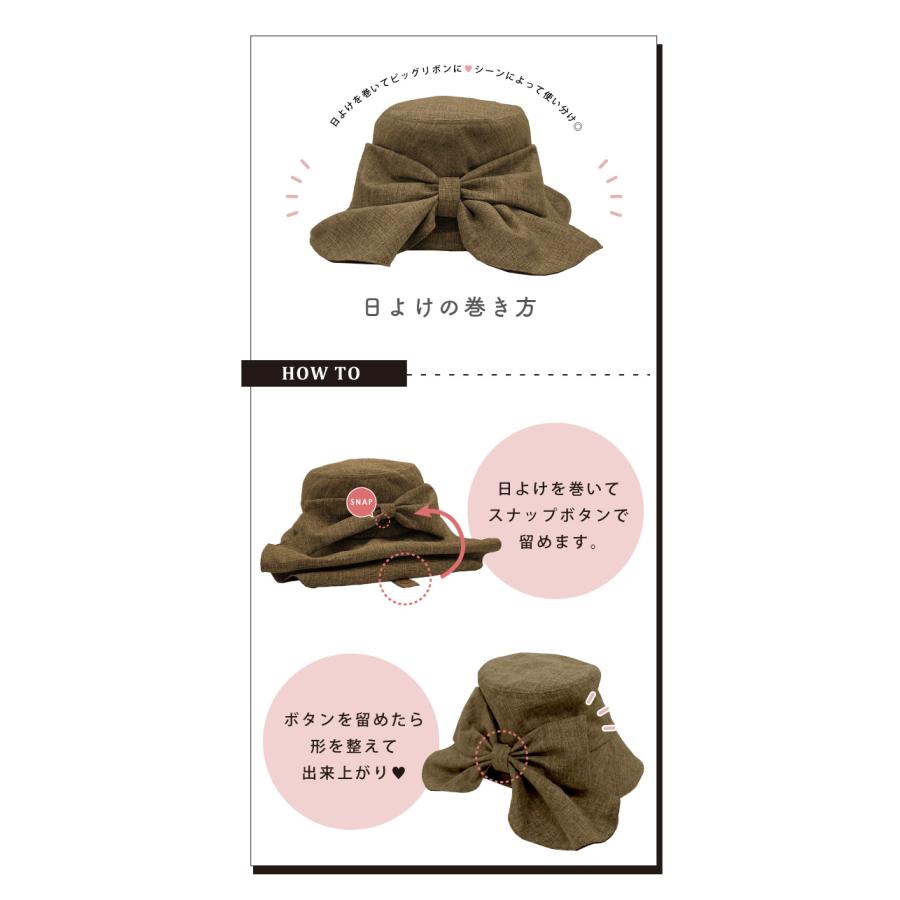 pink trick 帽子 レディース uv ハット サイズ調整 折りたたみ pink trick 帽子 レディース uv ハット サイズ調整 折りたたみ