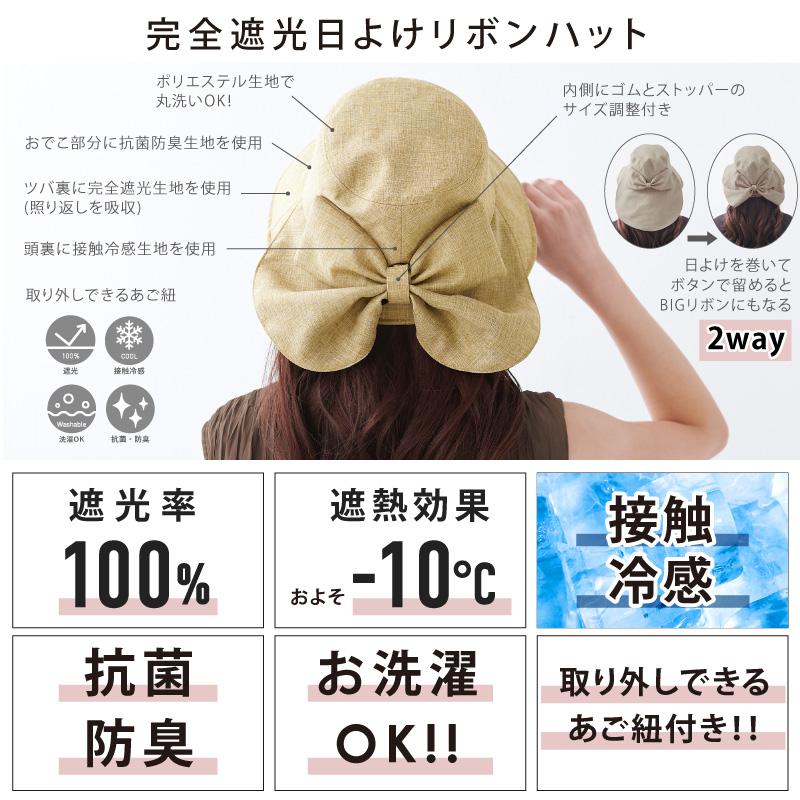 pink trick 帽子 レディース uv ハット サイズ調整 折りたたみ pink trick 帽子 レディース uv ハット サイズ調整 折りたたみ
