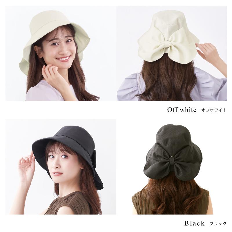 pink trick 帽子 レディース uv ハット サイズ調整 折りたたみ pink trick 帽子 レディース uv ハット サイズ調整 折りたたみ