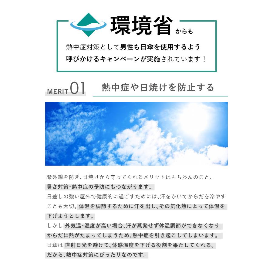 日傘 傘 レディース メンズ 折りたたみ傘 折り畳み傘  軽量 晴雨兼用傘 雨傘 uv 薄型 完全遮光 撥水 pink trick ピンクトリック｜pinktrick｜11