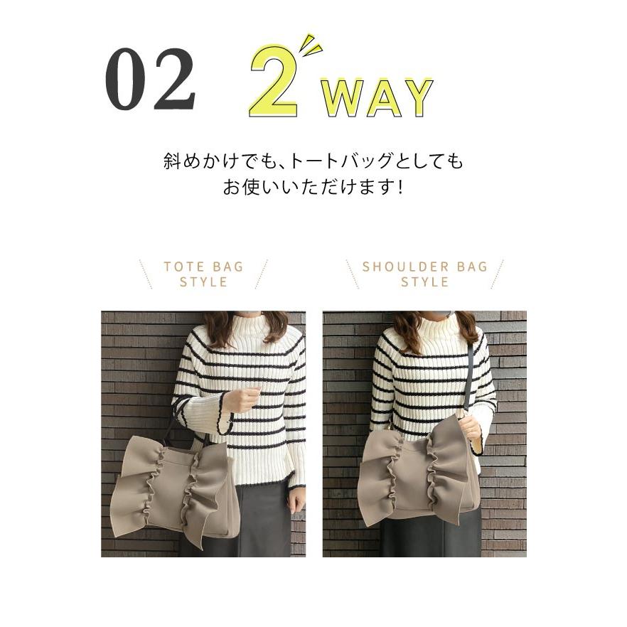 Diana 2way ショルダーバッグ ピンクツイード フリル Diana 2way ショルダーバッグ ピンクツイード フリル