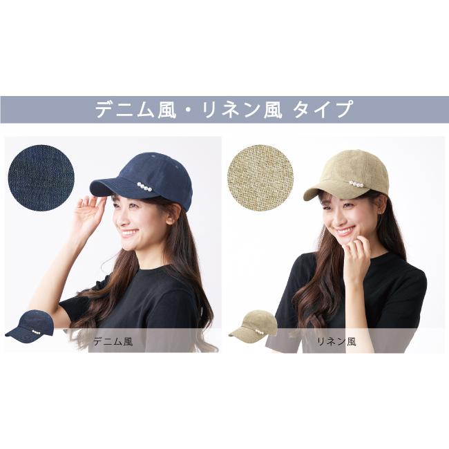 pink trick キャップ レディース 帽子 uv 日差し 紫外線対策 pink trick キャップ レディース 帽子 uv 日差し 紫外線対策