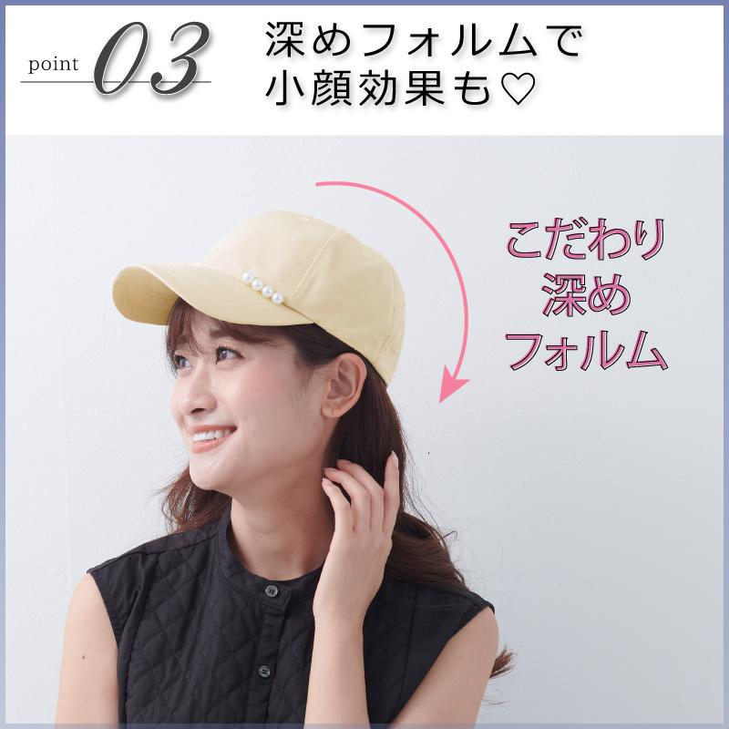 pink trick（ピンクトリック） 【予約】パール キャップ レディース
