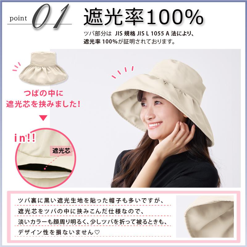 pink trick 帽子 レディース uv 春 夏 ハット サイズ調整 リボン pink trick 帽子 レディース uv 春 夏 ハット サイズ調整 リボン